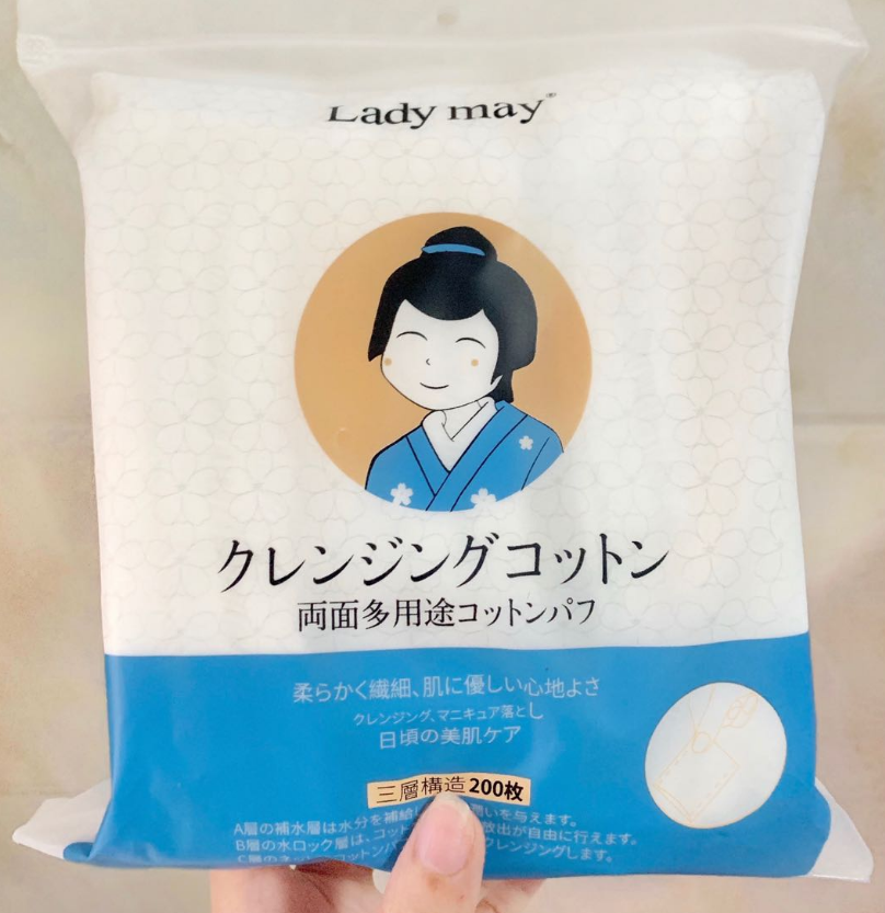 日本原裝進口Lady May