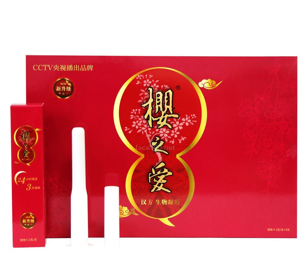 思路一變天地寬 私處養(yǎng)護(hù)賺大錢