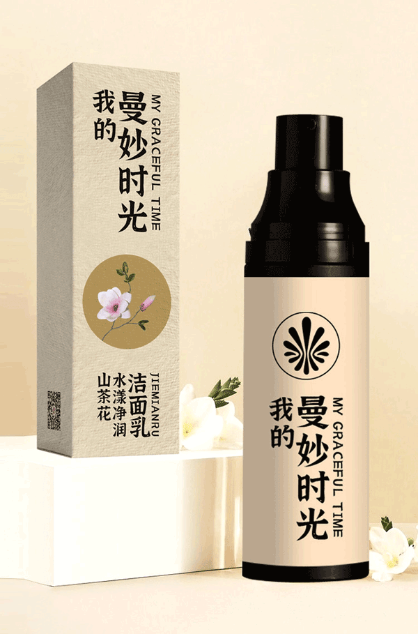 我的曼妙時(shí)光山茶花水漾凈潤(rùn)潔面乳 100g