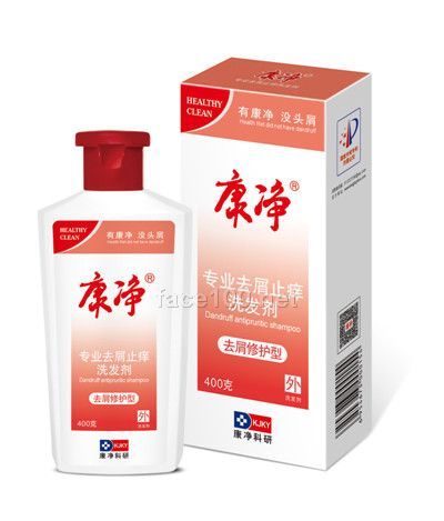 康凈專業(yè)去屑止癢洗發(fā)劑（去屑修護(hù)型）