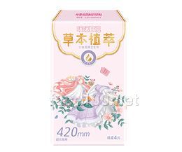 暖暖日記棉柔超長(zhǎng)夜用420衛(wèi)生巾4片