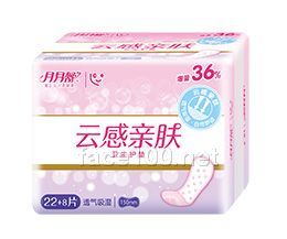 云感親膚22+8片護(hù)墊增量裝