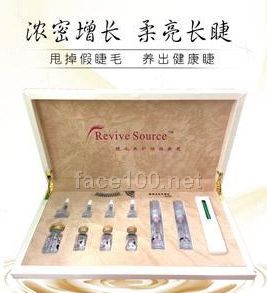 Revive Source睫毛養(yǎng)護(hù)培植套裝代理