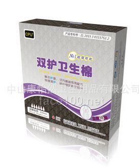 CPU雙護(hù)衛(wèi)生棉甜睡夜用410mm4片裝衛(wèi)生巾加工衛(wèi)生巾貼牌廠家