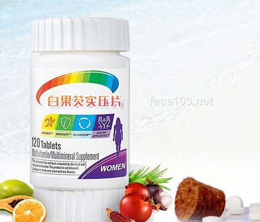 白果芡實金賽醫(yī)藥保健食品代加工 oem odm