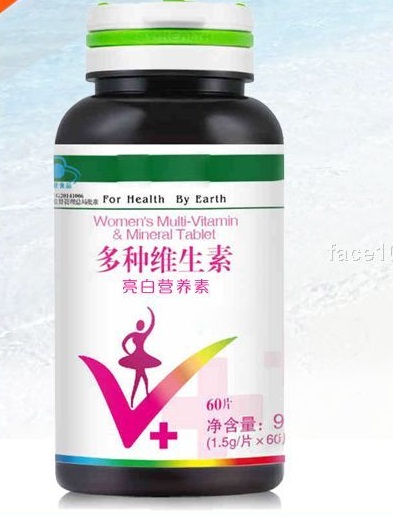 亮白營養(yǎng)素金賽醫(yī)藥保健食品代加工 oem odm