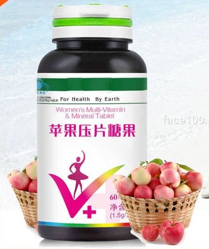 蘋(píng)果復(fù)合片金賽醫(yī)藥保健食品代加工 oem odm