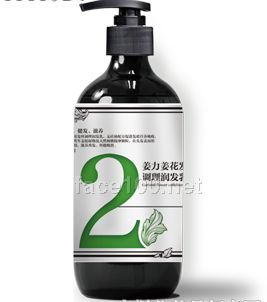 姜力2號潤發(fā)乳代理