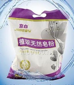 京白植翠天然皂粉568g衣物護(hù)理專家代理