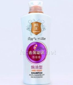 400ml凱王去屑滋潤洗發(fā)乳—焗油型代理