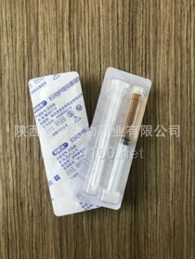 婦科凝膠 私護(hù) 貼牌 銀離子 沙棘油配方 凝膠OEM 凝膠 廠家