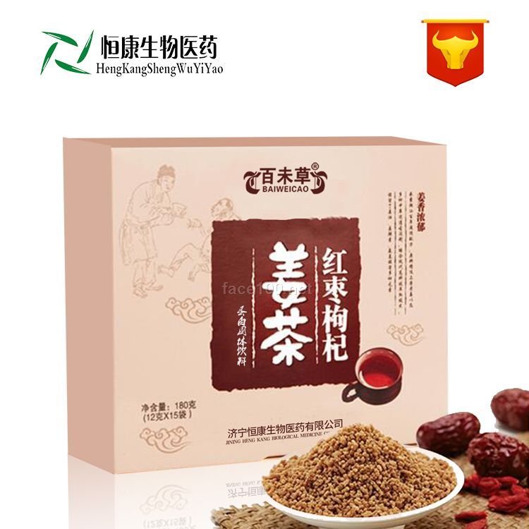 紅棗枸杞姜茶/保健食品委托加工/GMP