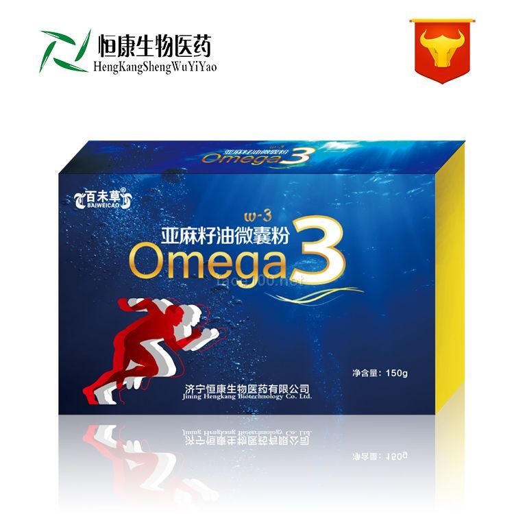 歐米伽3亞麻籽油微囊粉/保健食品專業(yè)訂做/貼牌代加工/山東恒康