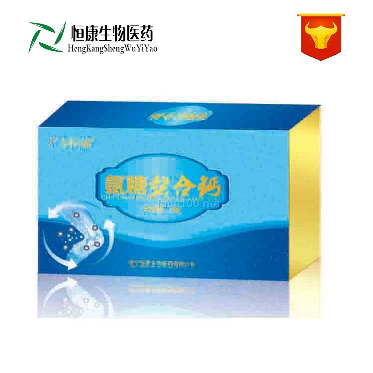 氨糖螯合鈣/保健食品委托加工/GMP廠房/恒康