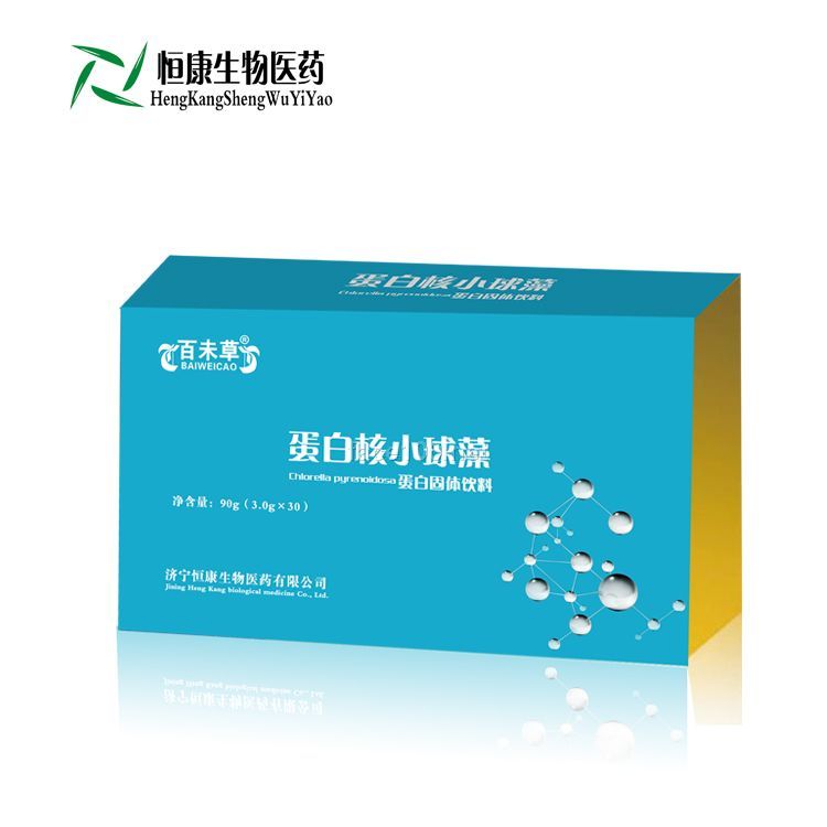 蛋白核小球藻/保健食品專業(yè)訂做/貼牌代加工/恒康