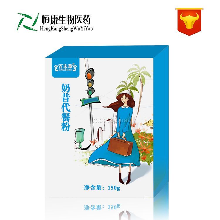 保健食品 奶昔代餐粉 廠家直銷(xiāo) 保健食品代加工OEM 貼	