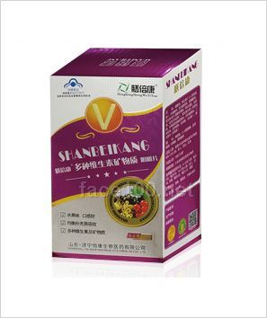 膳倍康多種維生素藍(lán)帽鈣/保健食品專業(yè)訂做/貼牌代加工/山東恒康