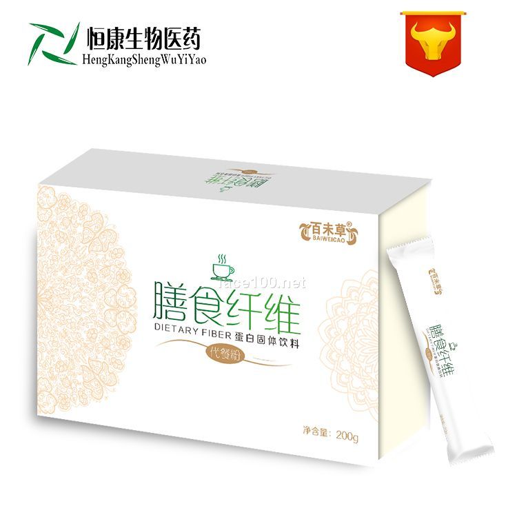 膳食纖維代餐粉/保健食品專業(yè)訂做/貼牌代加工/山東恒康