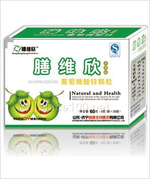 膳維欣顆粒/保健食品專業(yè)訂做/貼牌代加工/山東恒康