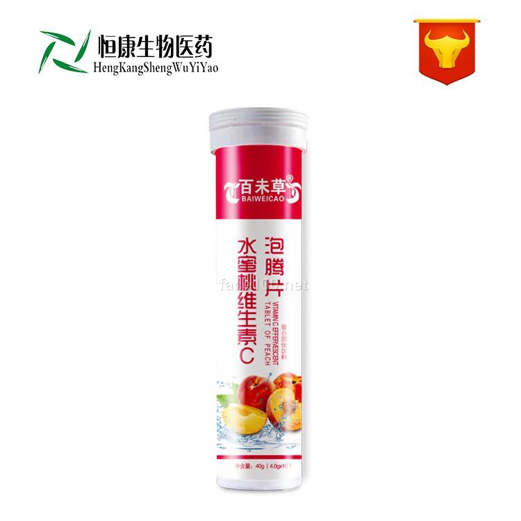 水蜜桃管裝泡騰片/保健食品專業(yè)訂做/貼牌代加工/山東恒康