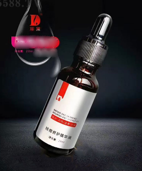 瑤黛祛痘修護(hù)精華液 20ml