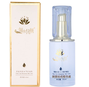 儷水伉顏嬌顏祛痘精華液45ml