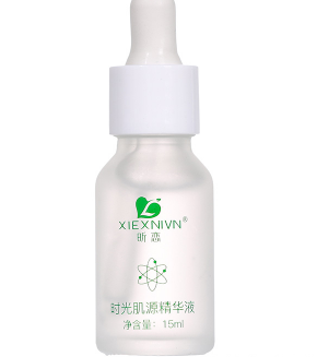 昕戀時(shí)光肌源精華液 15ml