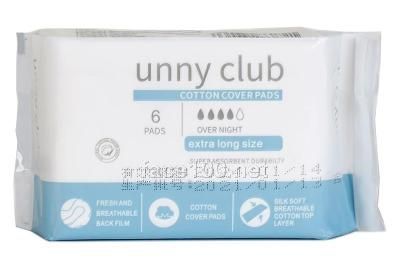 unny club親膚290夜用超薄衛(wèi)生