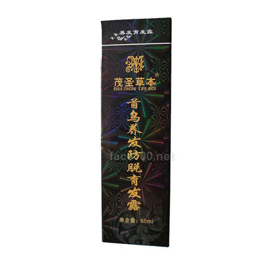 好乃烏 茂圣草本 中藥防脫育發(fā)露