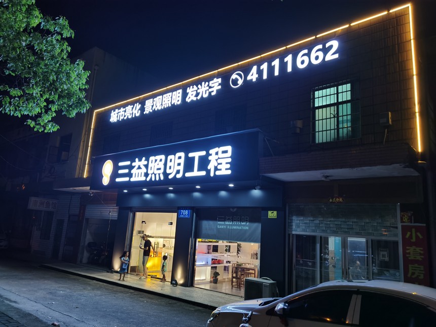 1659869927895695.jpg 061b4603-4578-401d-a9c0-60c90f30559a.jpg